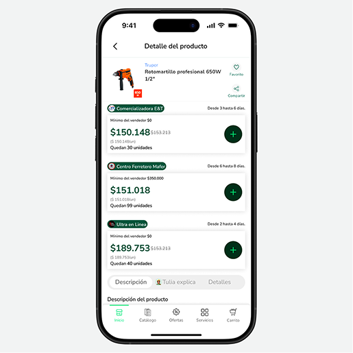 Tul Marketplace First Prototype